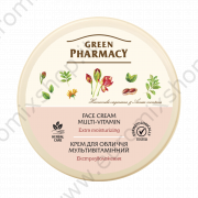 Crema "Green Pharmacy" multivitaminica, extra idratante (200ml)