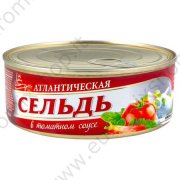 Сельдь "Sib Fisch" в томатном соусе (200г)