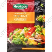 Приправа "Avokado" для тушеных овощей (20гр)