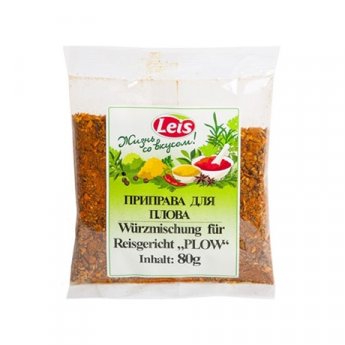 Condimento per riso uzbeko Plov "Leis" (80g) Condimento per riso uzbeko Plov "Leis" (80g)