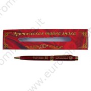 Penna in confezione regalo "Oroscopo erotico" Gemelli 13 cm, metallo