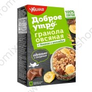 Granola "Uvelka" Avena Banana Cioccolato (5x40g)