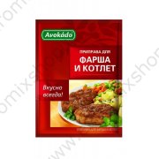 Condimento per carne macinata e polpette "Avokado" (25g)